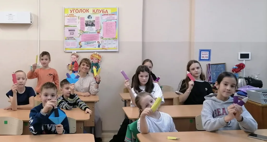 Мастер-класс «Бумажная фантазия»