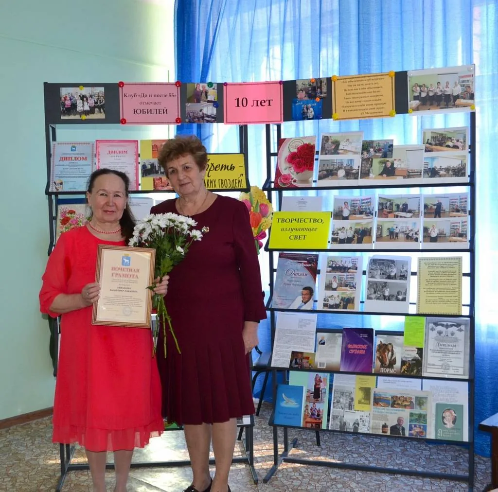 Счастье быть нужным