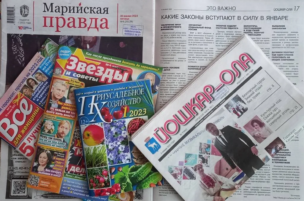 Правовые заметки #Имеете_право