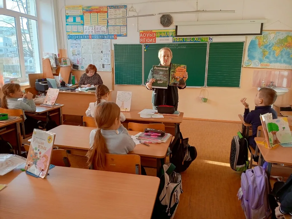 Урок - путешествие «По лесной тропе родного края»