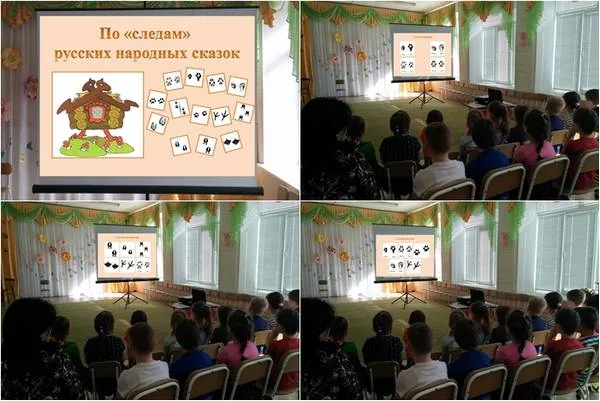 Всероссийский сетевой марафон «Жила-была Сказка»