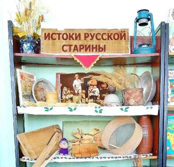 Выставка «Истоки русской старины»