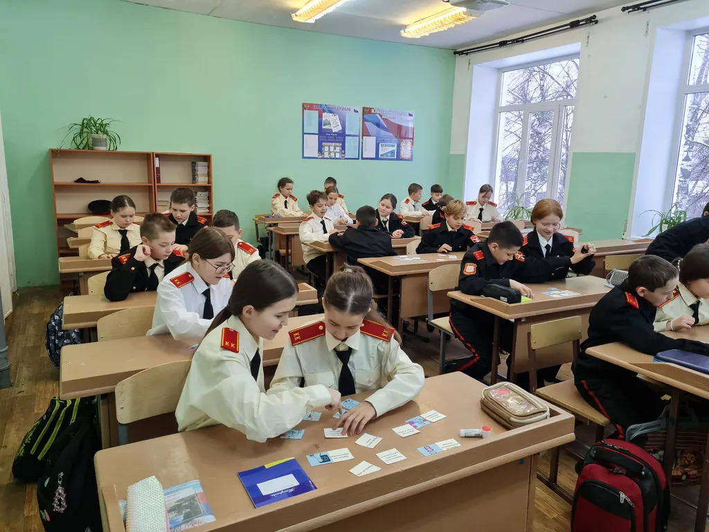 Информационный час «Конституция – основной закон государства»