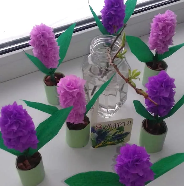 Акция «Цветок в подарок»