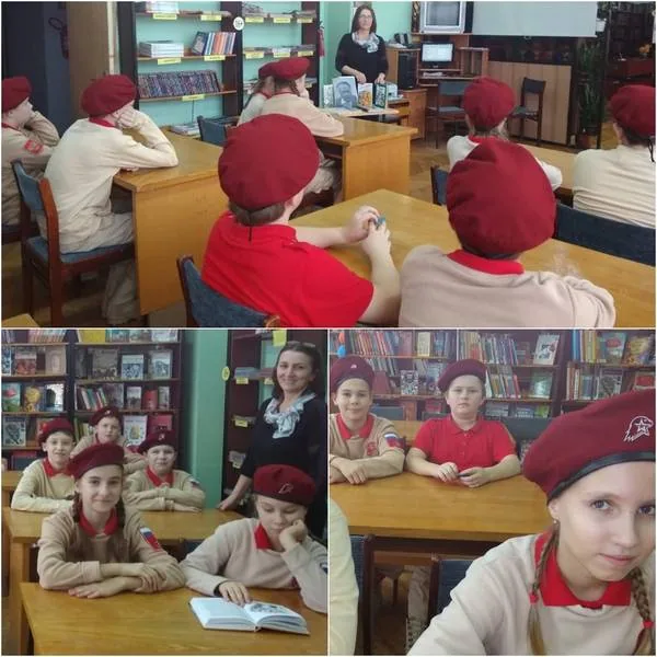 Литературное ассорти «Мои друзья- мальчишки!»