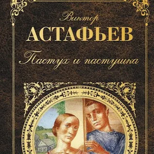 75 книг о войне