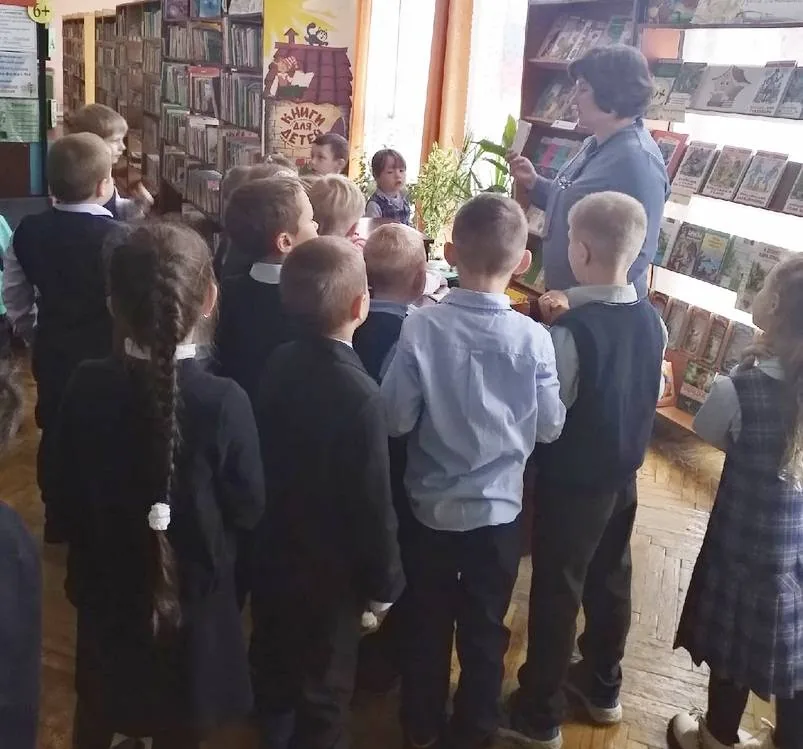 Экскурсия  «Мы уже не малыши, мы читаем от души!»