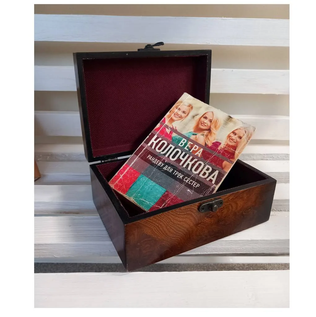 Библиотекарь рекомендует. Вера Колочкова «Рандеву для трех сестер»