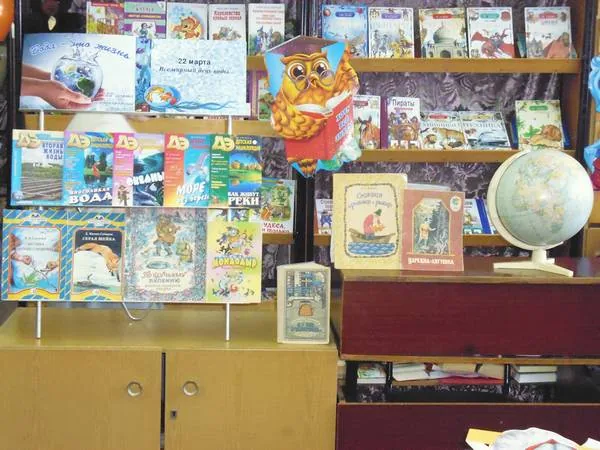 В гости к капельке