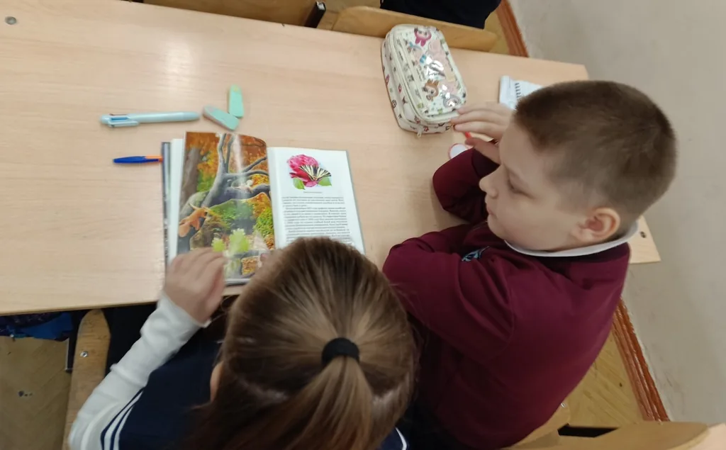 Краеведческий гид «По заповедным местам Марий Эл»