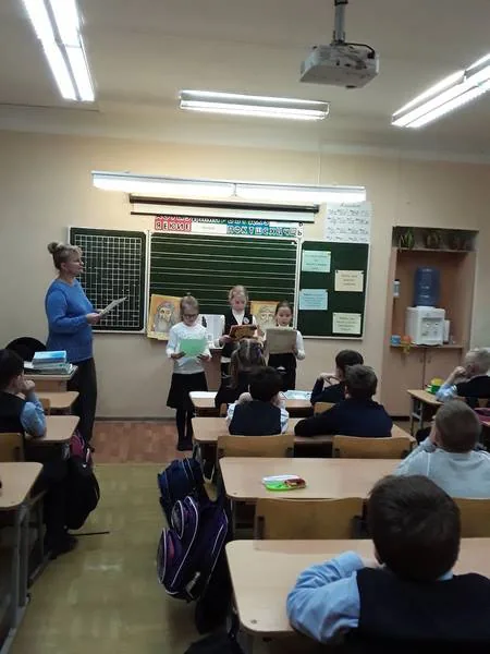 «Будем мы книги беречь, уважать – они помогают нам мир узнавать»