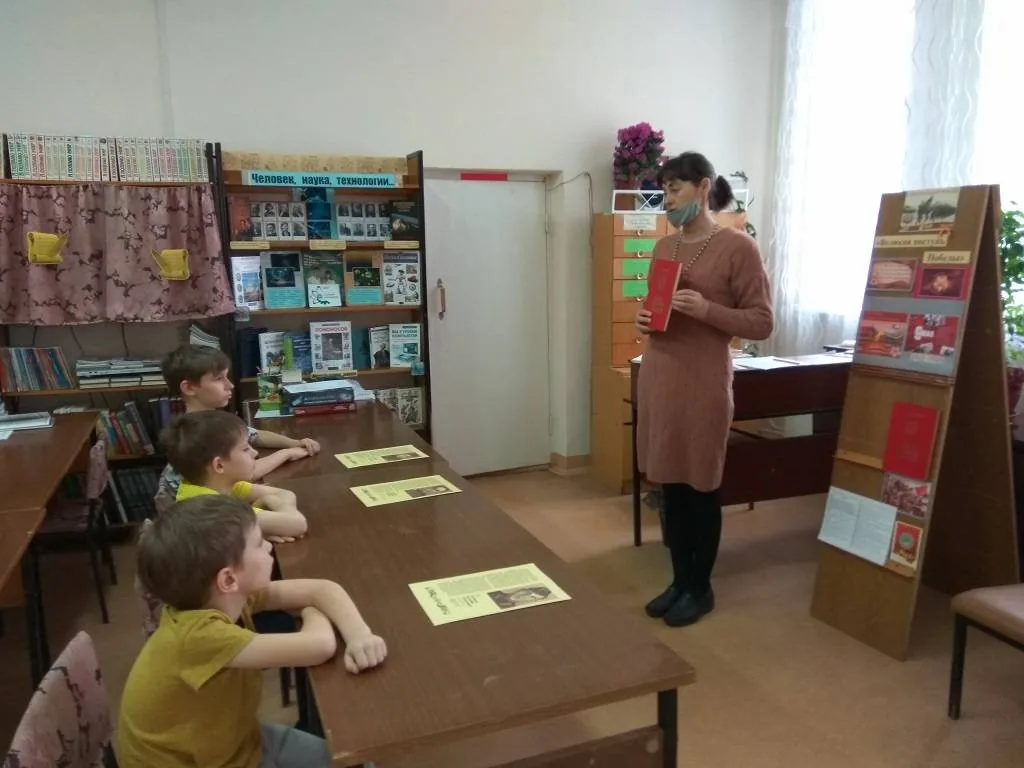 Занятия «Центра семейного досуга»