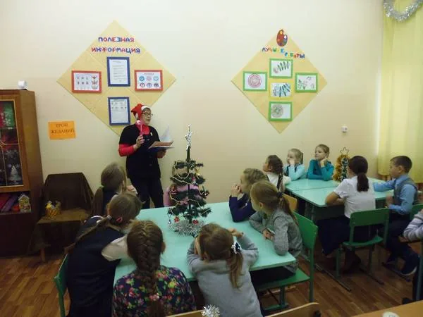 Игровая программа «Новогодний калейдоскоп»