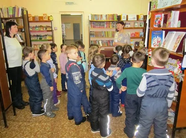 Экскурсия-приглашение «Добро пожаловать в библиотеку!»