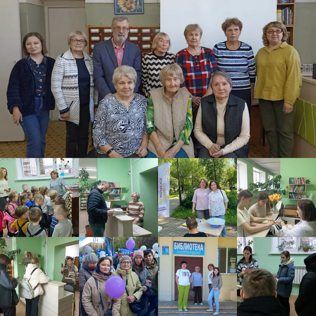 Не отчёт за 2025 год