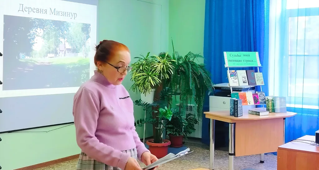 Дороже всего мне родная земля