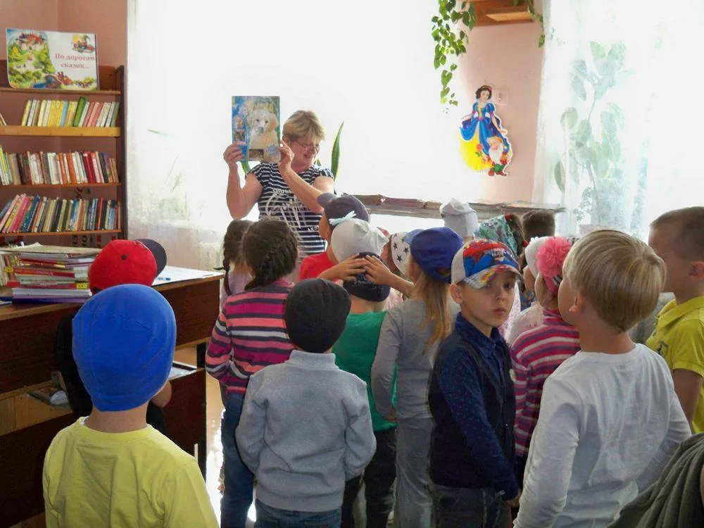 Экскурсии «Чудесная страна-библиотека», «Здравствуй, будущий читатель»