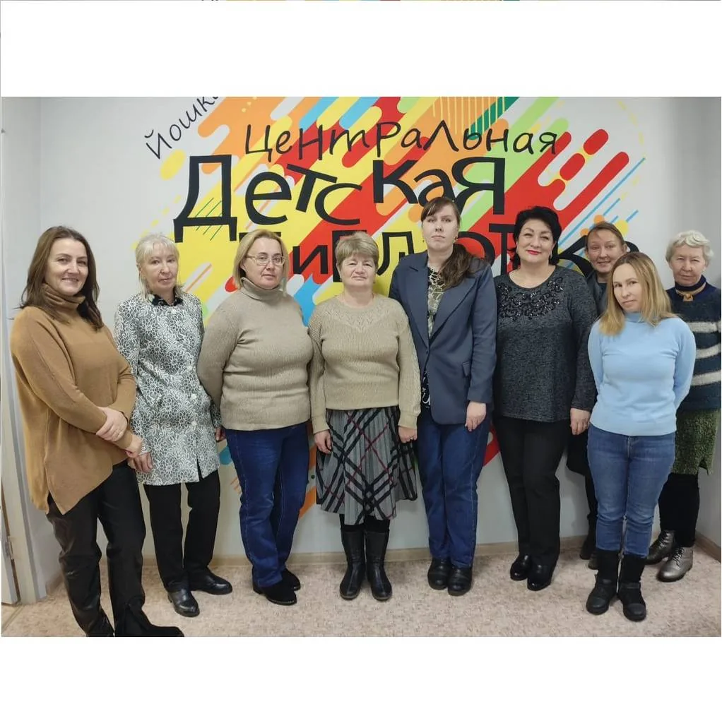 Время строить планы