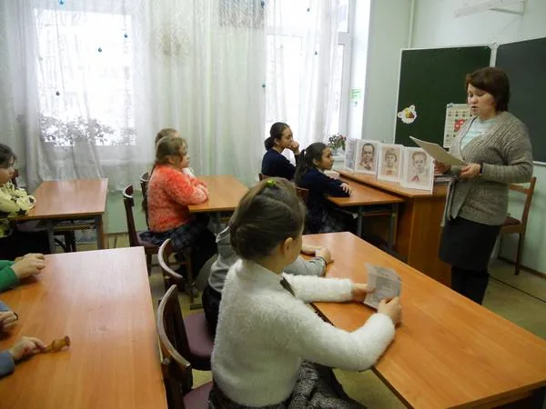 Урок мужества  «Памяти юных посвящается…»