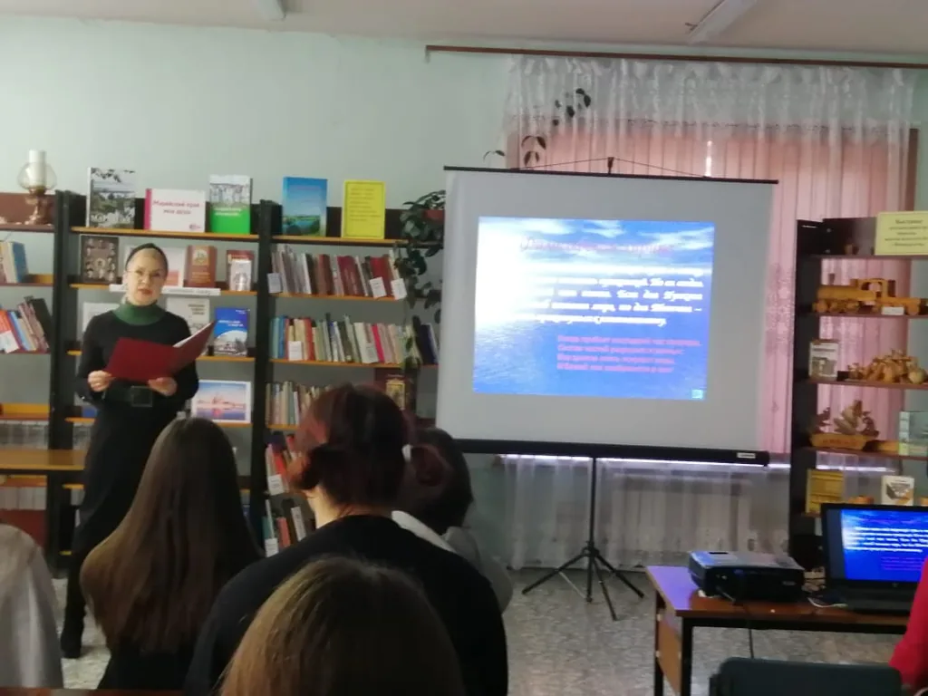 Поэтический салон «Нам не дано предугадать»