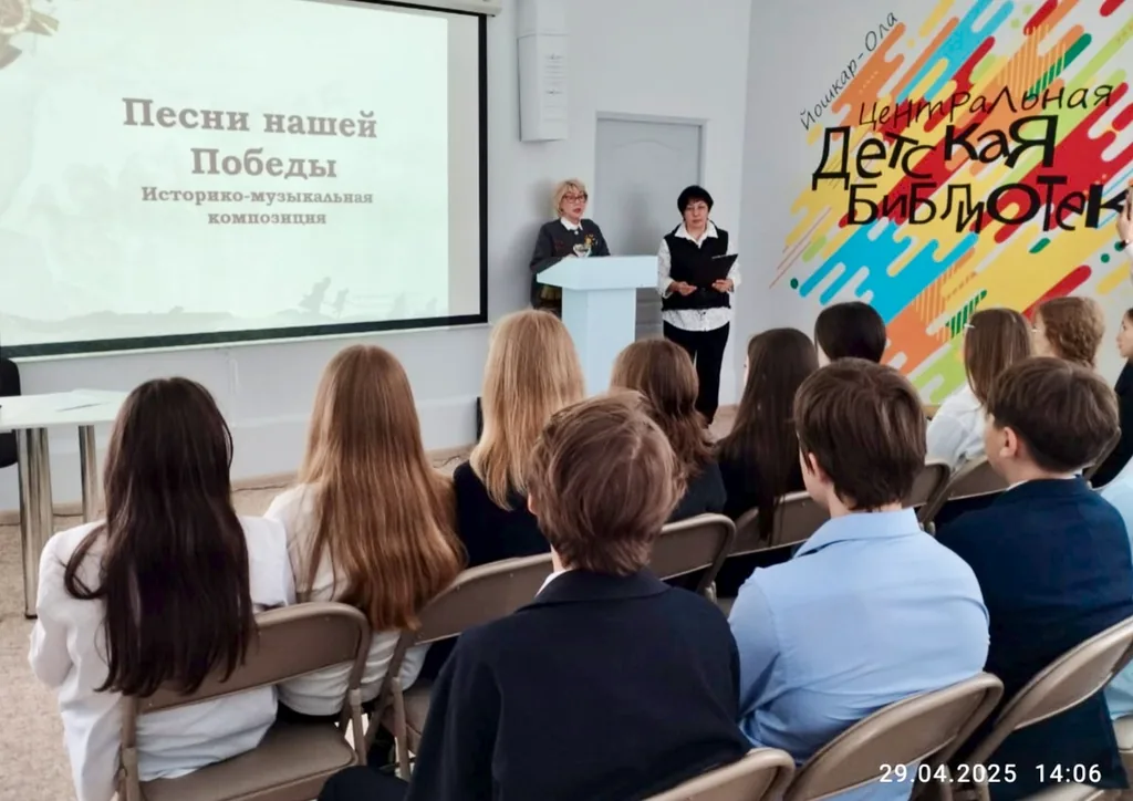 Песни нашей Победы