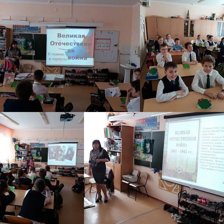 IX Международная акция "Читаем детям о войне-2018"