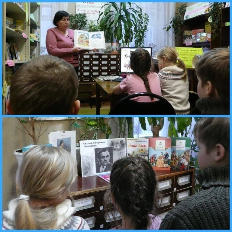 Литературный час «Сто рассказов о родной истории»