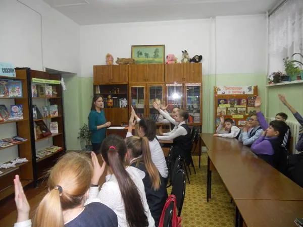 Игра-викторина по произведениям Павла Петровича Бажова