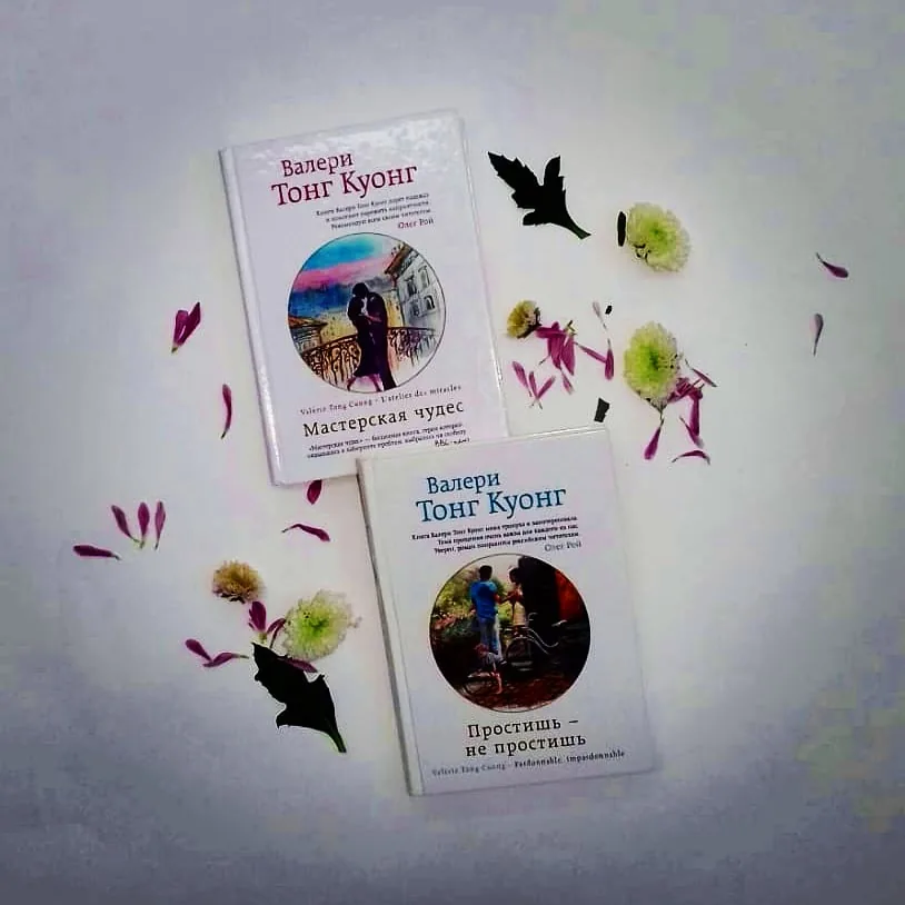 Библиотекарь рекомендует