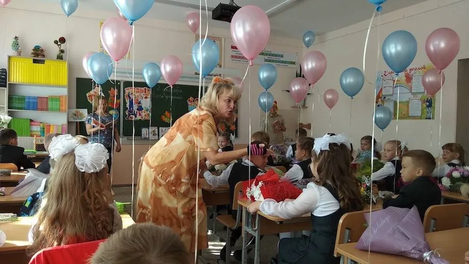 Вновь звенит звонок в стране чудес и знаний…