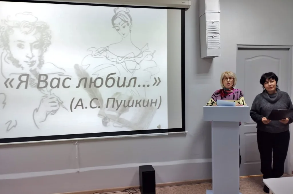 Как пламень жертвенный чиста моя любовь...