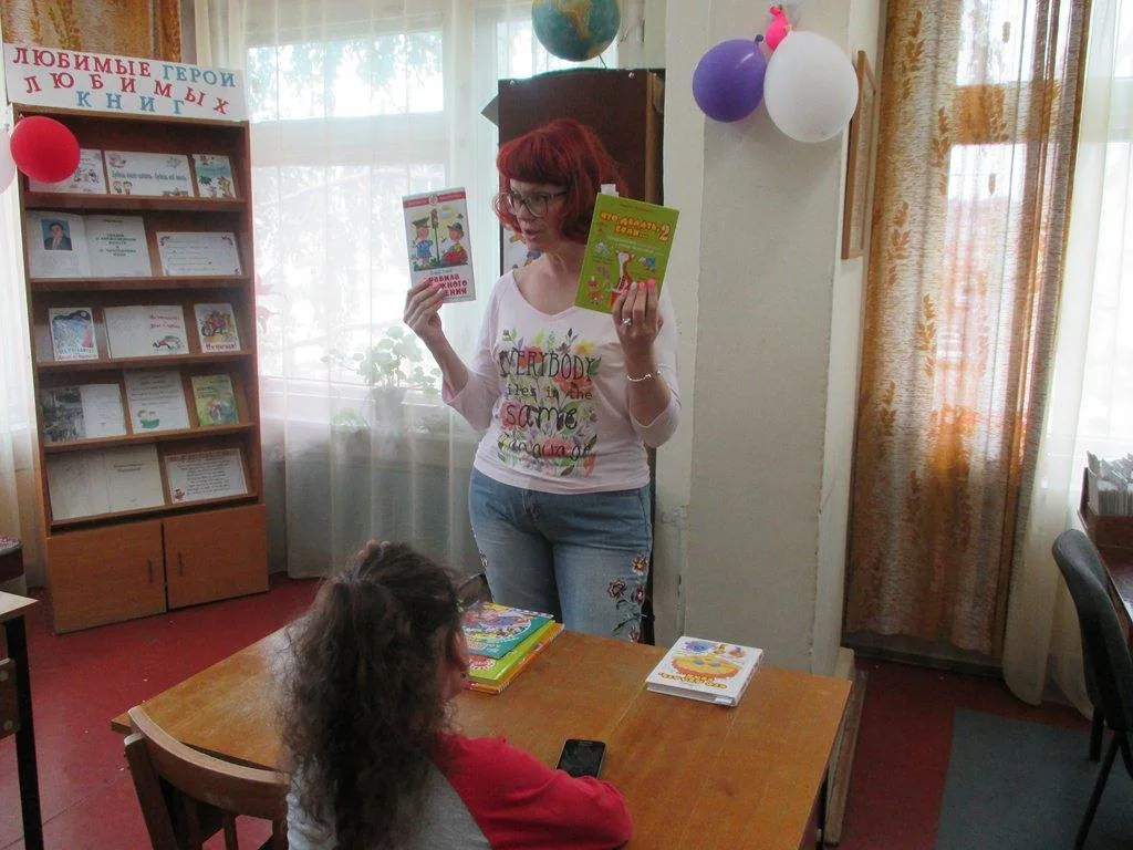 Будь внимателен! Преодолей страх и опасности!