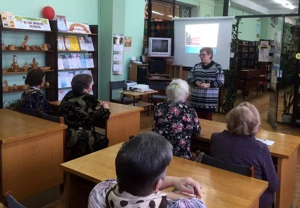 Праздник «С Днём рождения, библиотека!»