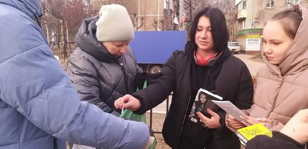 Обменяй сигарету на книгу