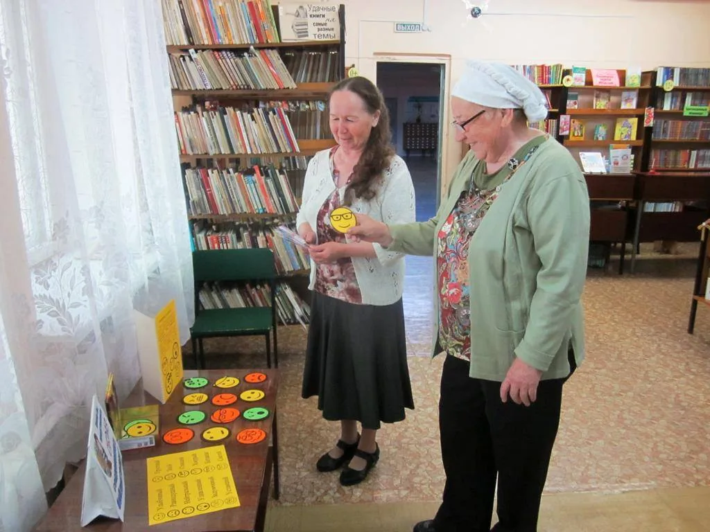 Акция «ВСЕ ФОНДЫ ОТКРЫТЫ!»