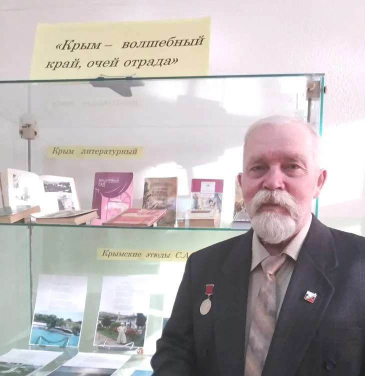 Чтение стихотворения «Севастополь – город-воин»