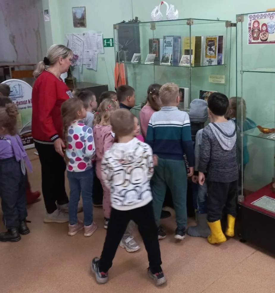 «В гости к книгам»