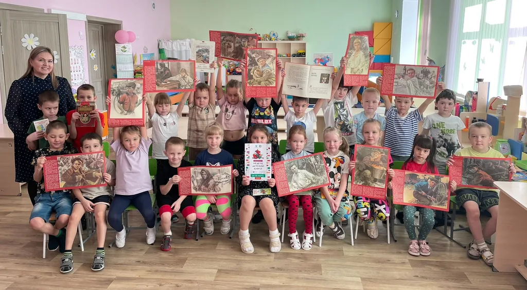 Час патриотизма