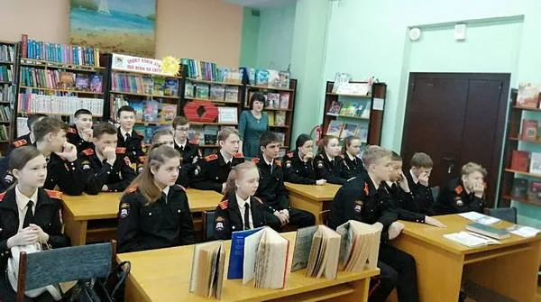 Час мужества «Страницы блокадного Ленинграда»