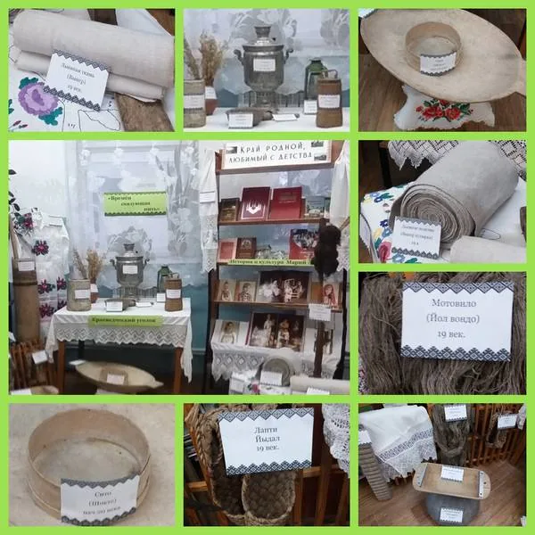 Краеведческий уголок «Времен связующая нить»