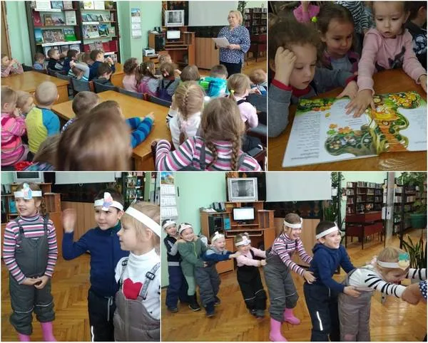 Игра- путешествие «Замок сказок и чудес»