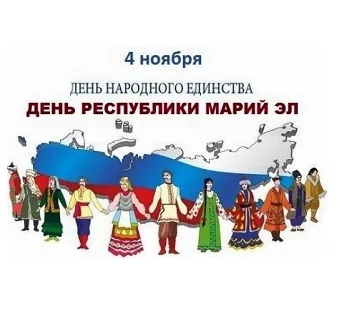 Выставка-досье «Люблю тебя, мой край родной!»