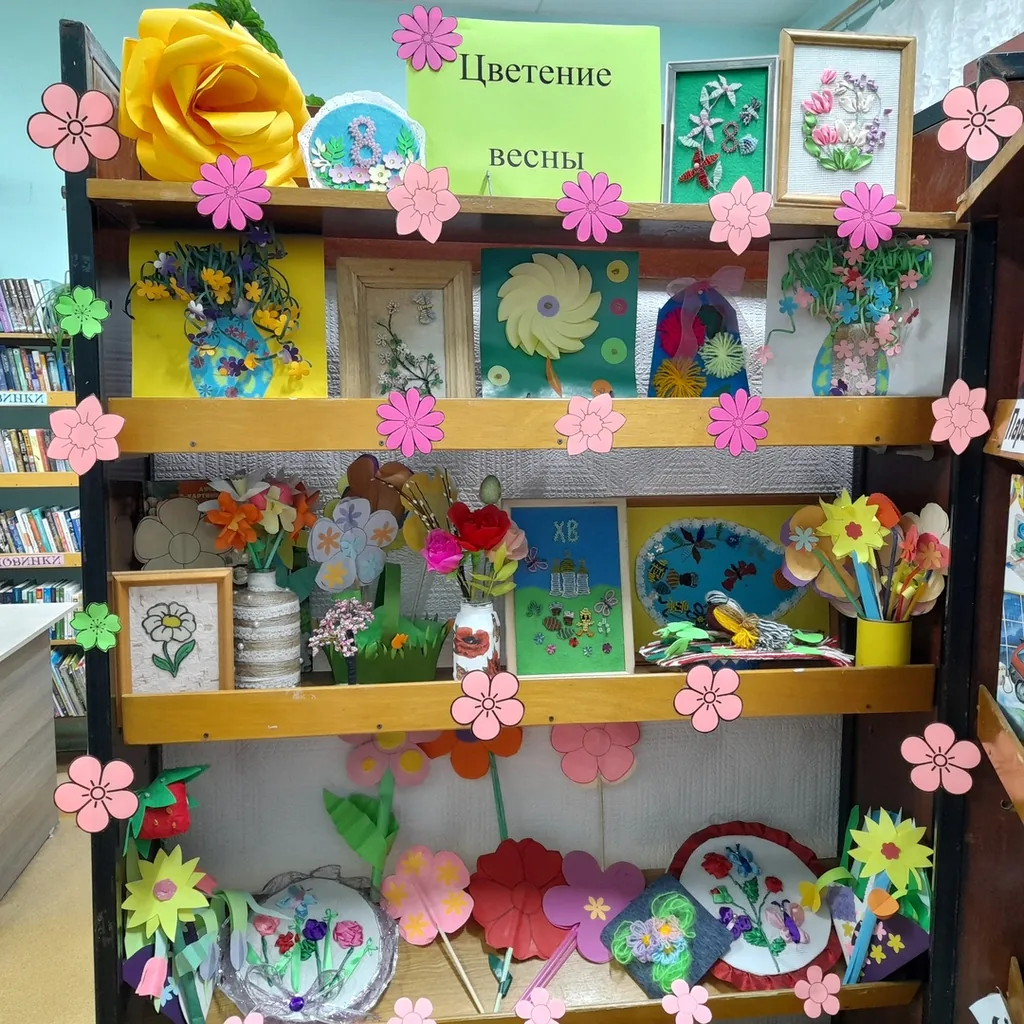 Выставка творческих работ «Цветение весны»
