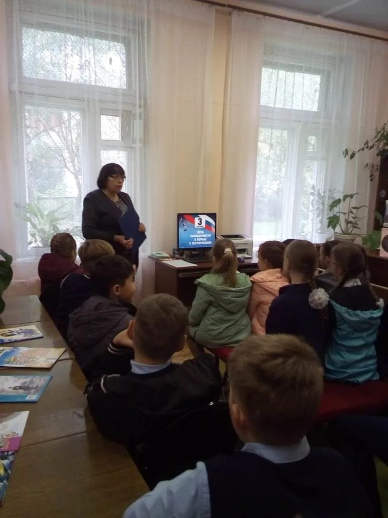 Информационный час  «Террору скажем «Нет»!»