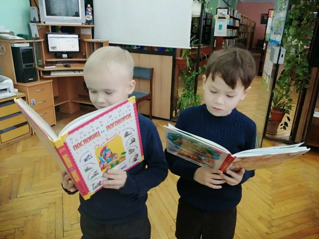 Речевой тюнинг «Русский язык, как элемент нации»