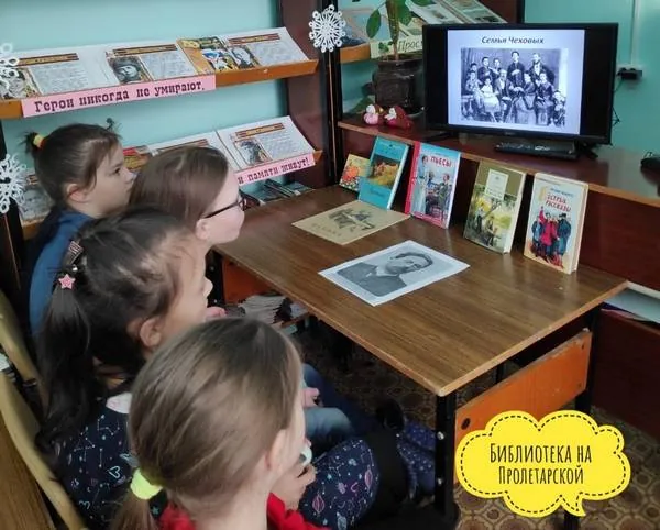 Литературная гостиная «Чехов – великий писатель и гуманист»