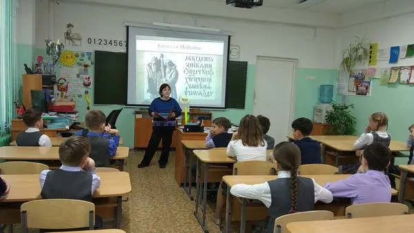 Святой Кирилл и брат Мефодий…