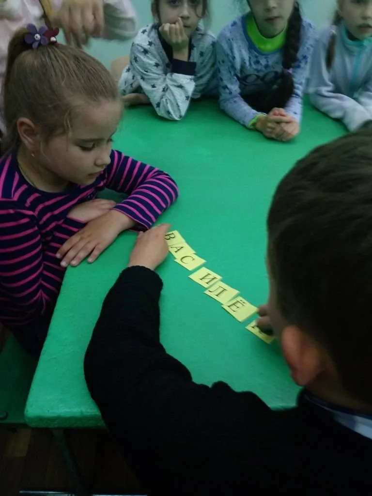 Праздник цветов