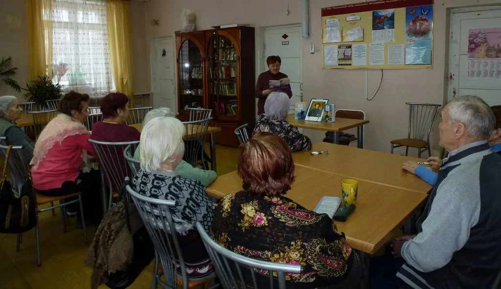 Час памяти «Отечество он славил и любил»