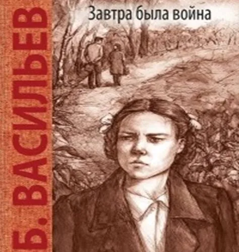 75 книг о войне
